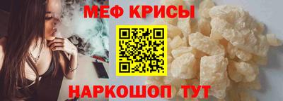 дистиллят марихуана Волжск