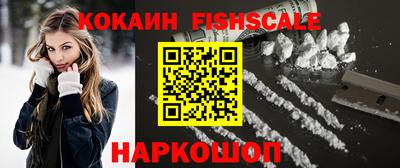 a pvp Волгодонск