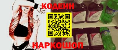 прущая мука Волжский