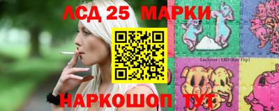 a pvp Волгодонск