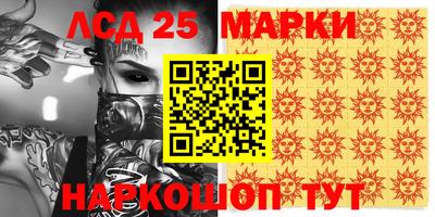 прущая мука Волжский