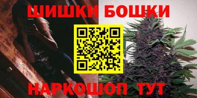 прущая мука Волжский