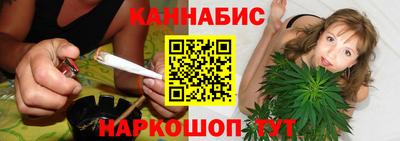 дистиллят марихуана Волжск