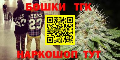 прущая мука Волжский