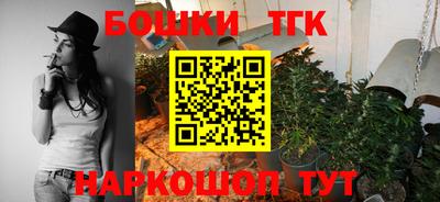 a pvp Волгодонск