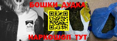 прущая мука Волжский