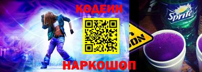 a pvp Волгодонск