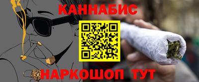 прущая мука Волжский