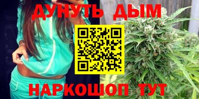 a pvp Волгодонск