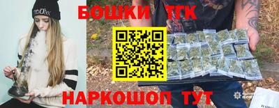 прущая мука Волжский