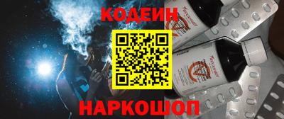 a pvp Волгодонск