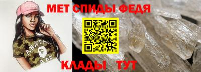 a pvp Волгодонск