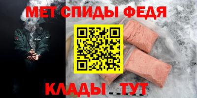 a pvp Волгодонск