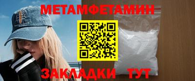 дистиллят марихуана Волжск