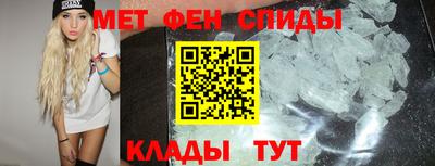 дистиллят марихуана Волжск
