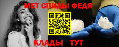прущая мука Волжский