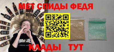 дистиллят марихуана Волжск