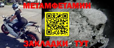 прущая мука Волжский