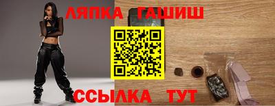 прущая мука Волжский