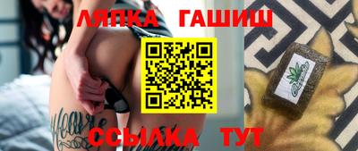a pvp Волгодонск