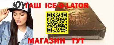 прущая мука Волжский