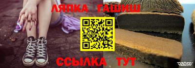 a pvp Волгодонск
