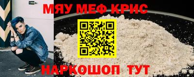 дистиллят марихуана Волжск