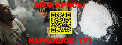 a pvp Волгодонск
