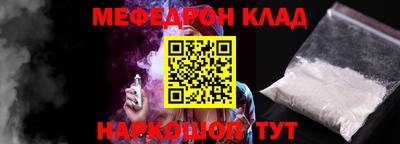 a pvp Волгодонск